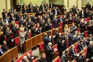 Рада обратилась за гарантиями защиты к государствам Будапештского меморандума