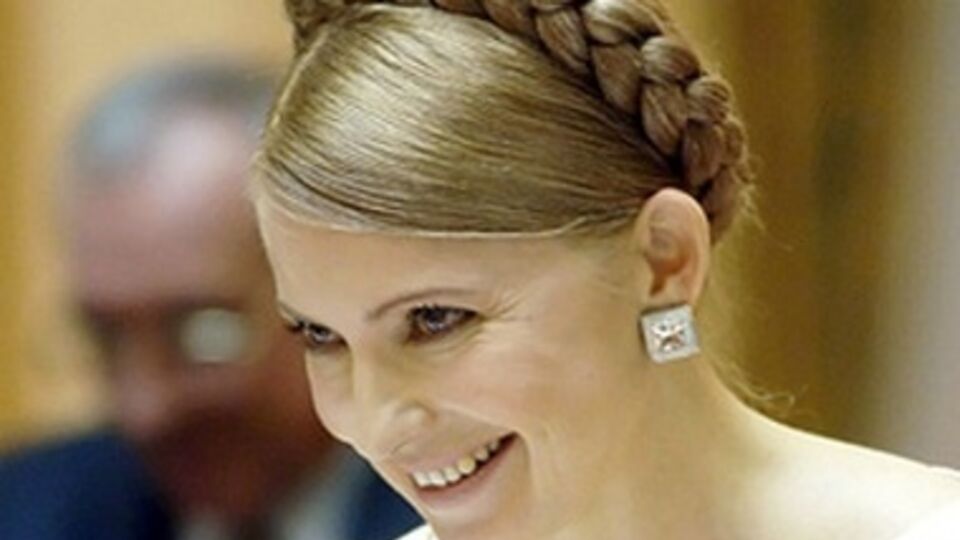 Сама Тимошенко на заседании не присутствовала