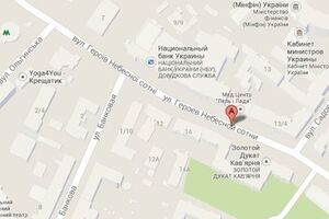 Улица Героев Небесной сотни