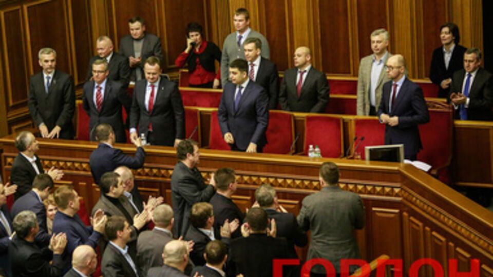 Четыре депутата вошли в Кабмин