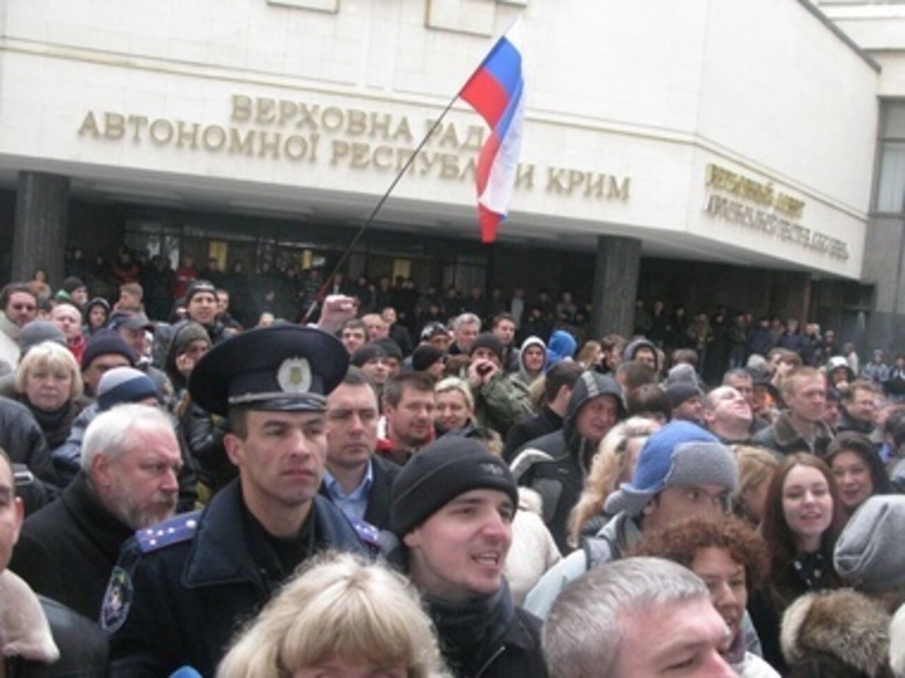 Решение, принятое на крымском референдуме, будет недействительным