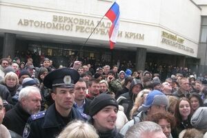 Решение, принятое на крымском референдуме, будет недействительным