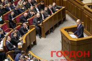 ВР попросила помощи у Совета Безопасности ООН