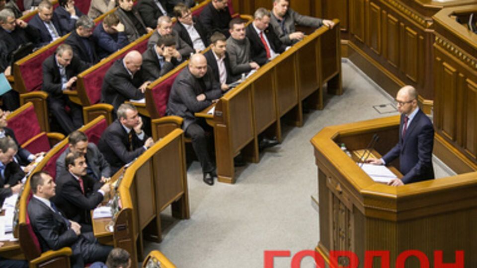 ВР попросила помощи у Совета Безопасности ООН