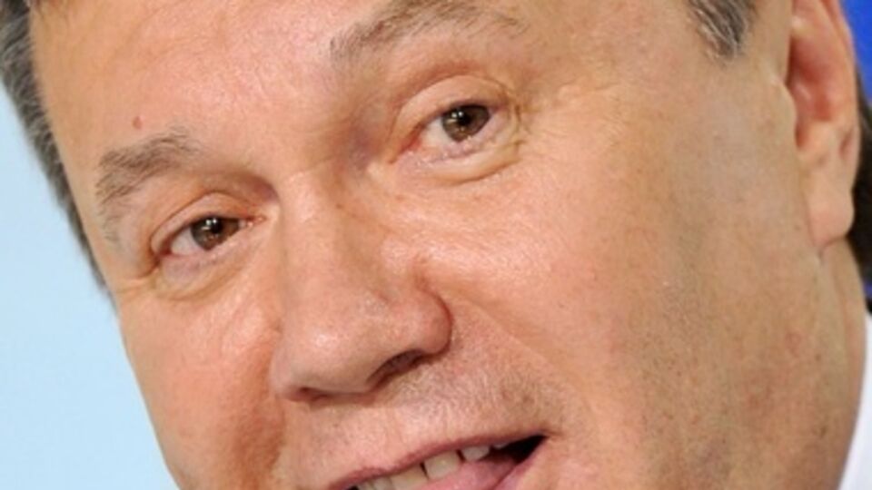 Виктор Янукович