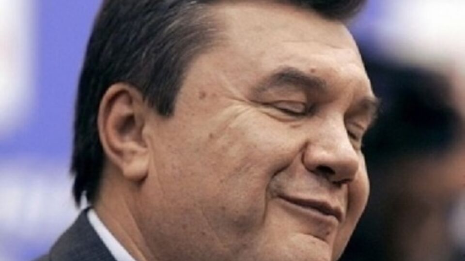 Виктор Янукович