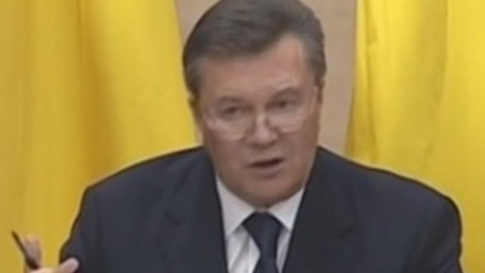 Виктор Янукович