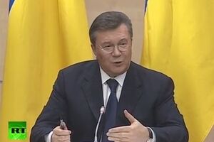Виктор Янукович