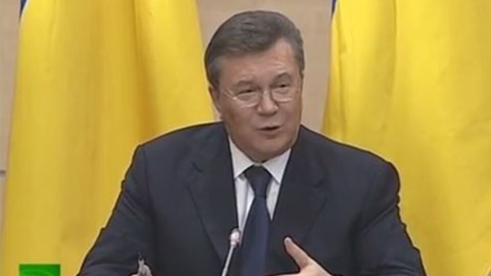 Виктор Янукович