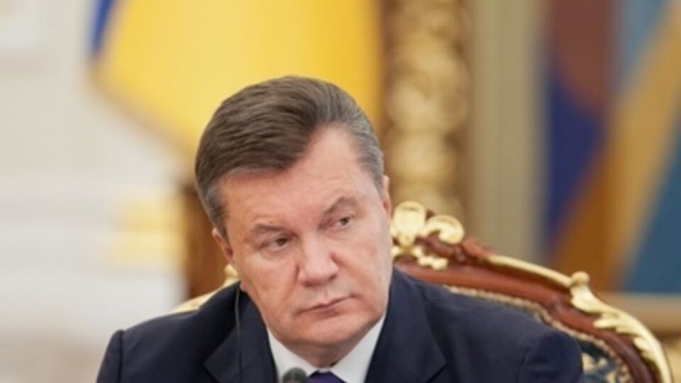 Виктор Янукович