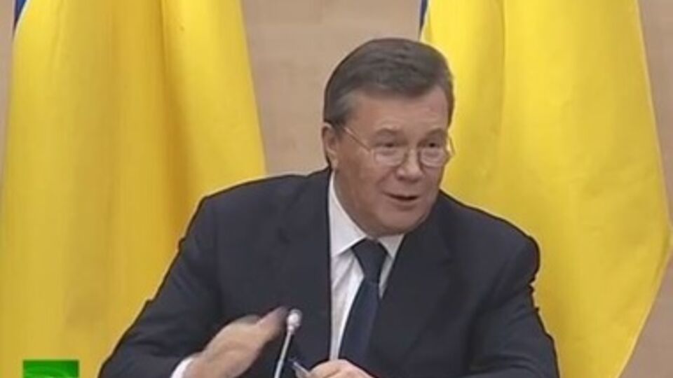 Виктор Янукович