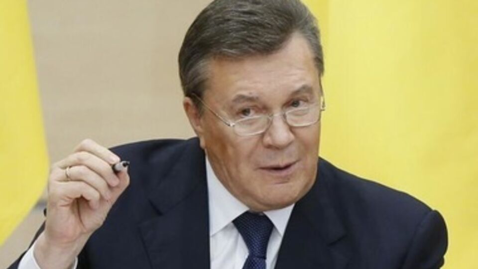 Виктор Янукович