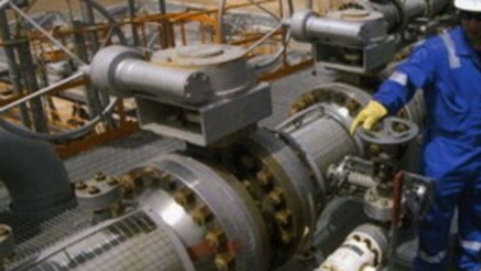 Власти Украины обратятся в Совбез ООН в связи с крымским кризисом