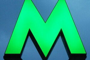 Две станции меняют режим работы