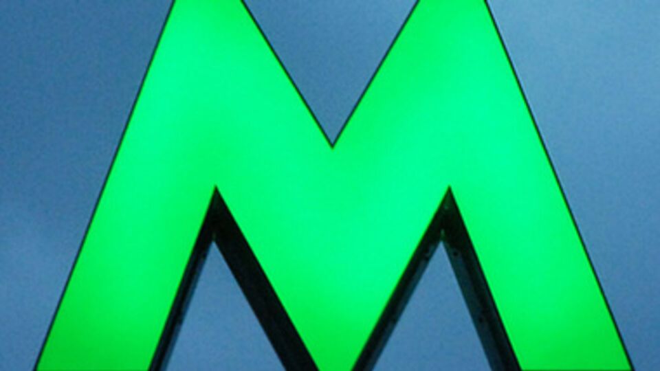 Две станции меняют режим работы