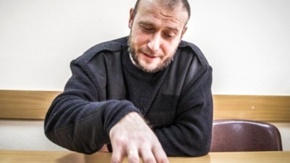 Дмитрий Ярош