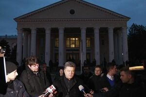 Порошенко приехал в Крым