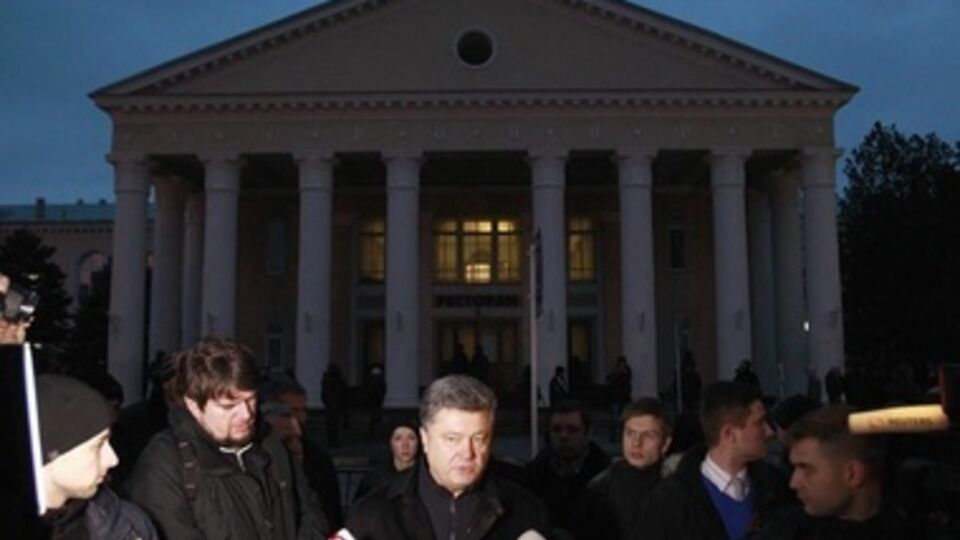 Порошенко приехал в Крым