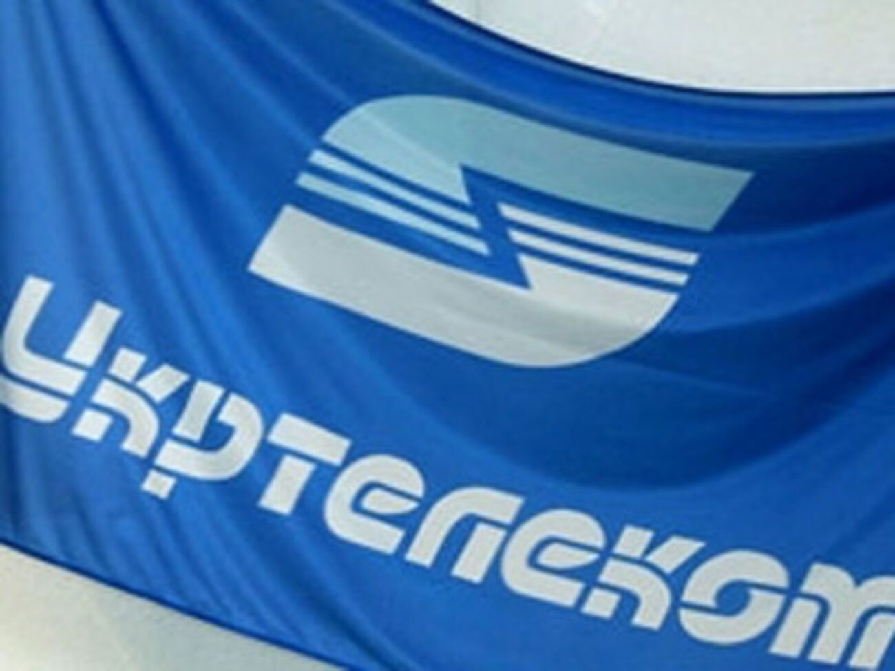 Крымский&nbsp;"Укртелеком" отключили