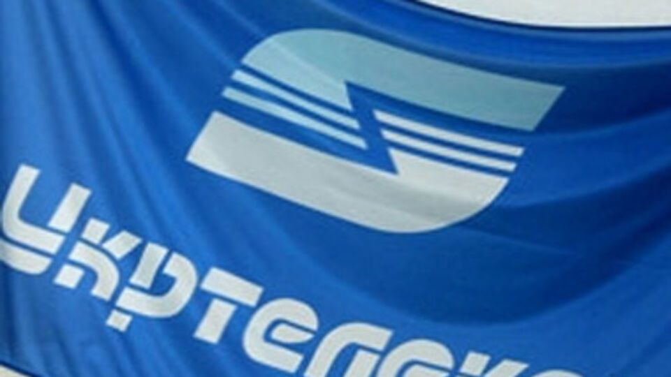 Крымский "Укртелеком" отключили