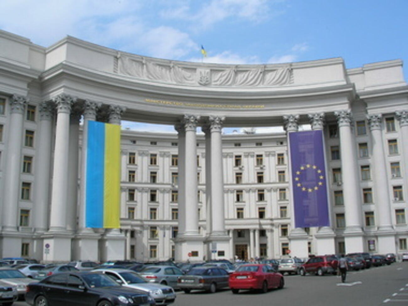 МИД Украины