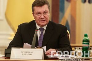 Виктор Янукович
