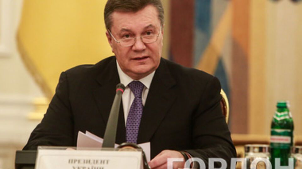 Виктор Янукович