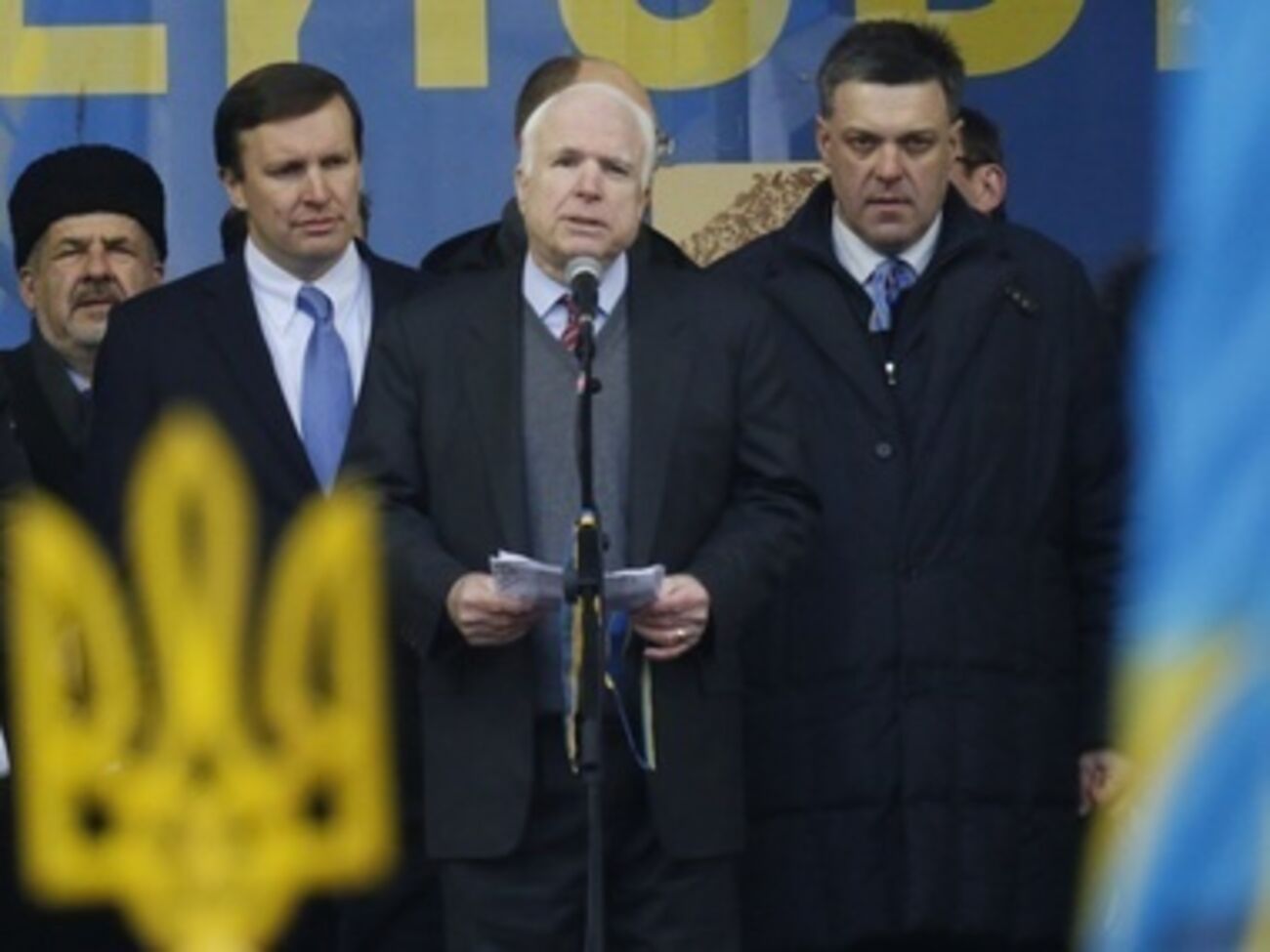 Маккейн на сцене Евромайдана