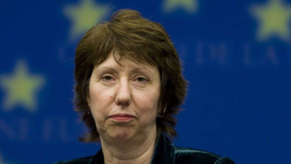 Кэтрин Эштон