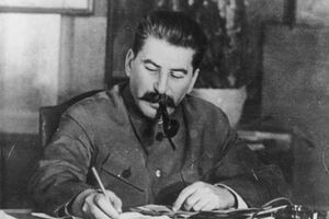 Иосиф Сталин