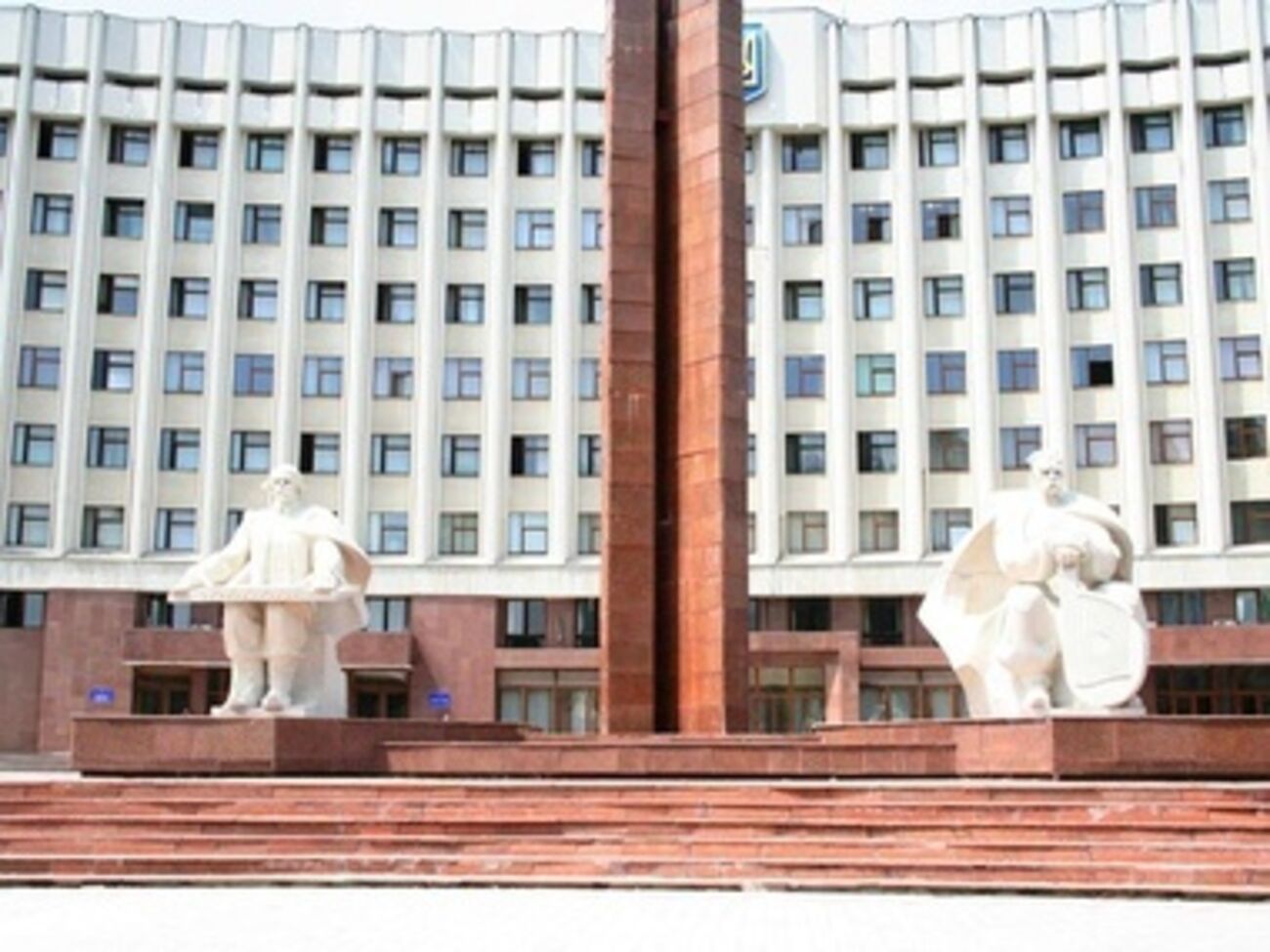 Ивано-Франковская ОГА