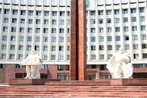Ивано-Франковская ОГА