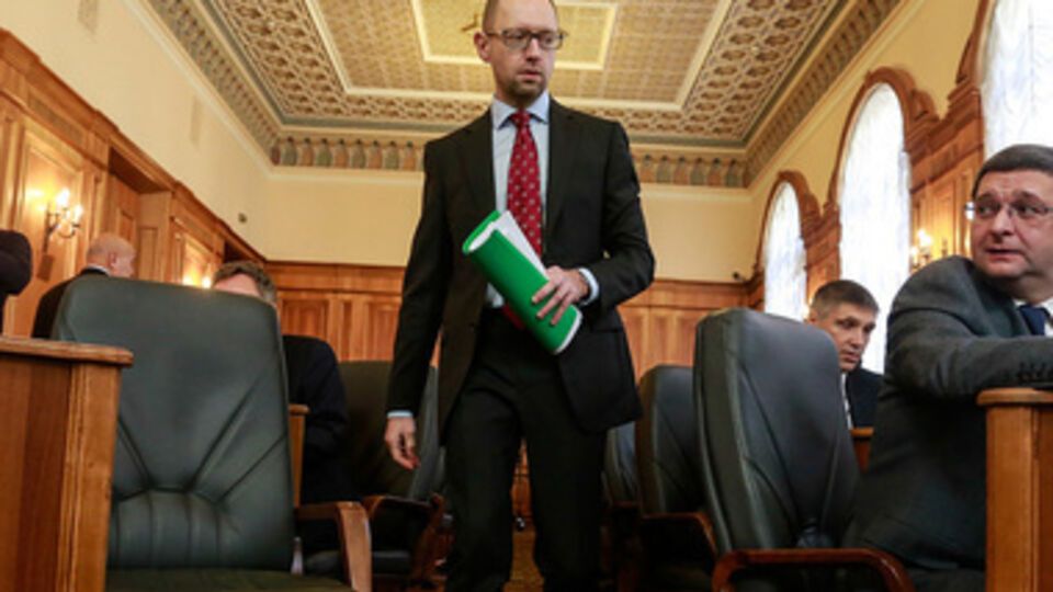 Арсений Яценюк