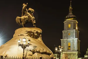 В ближайшие дни ожидается потепление
