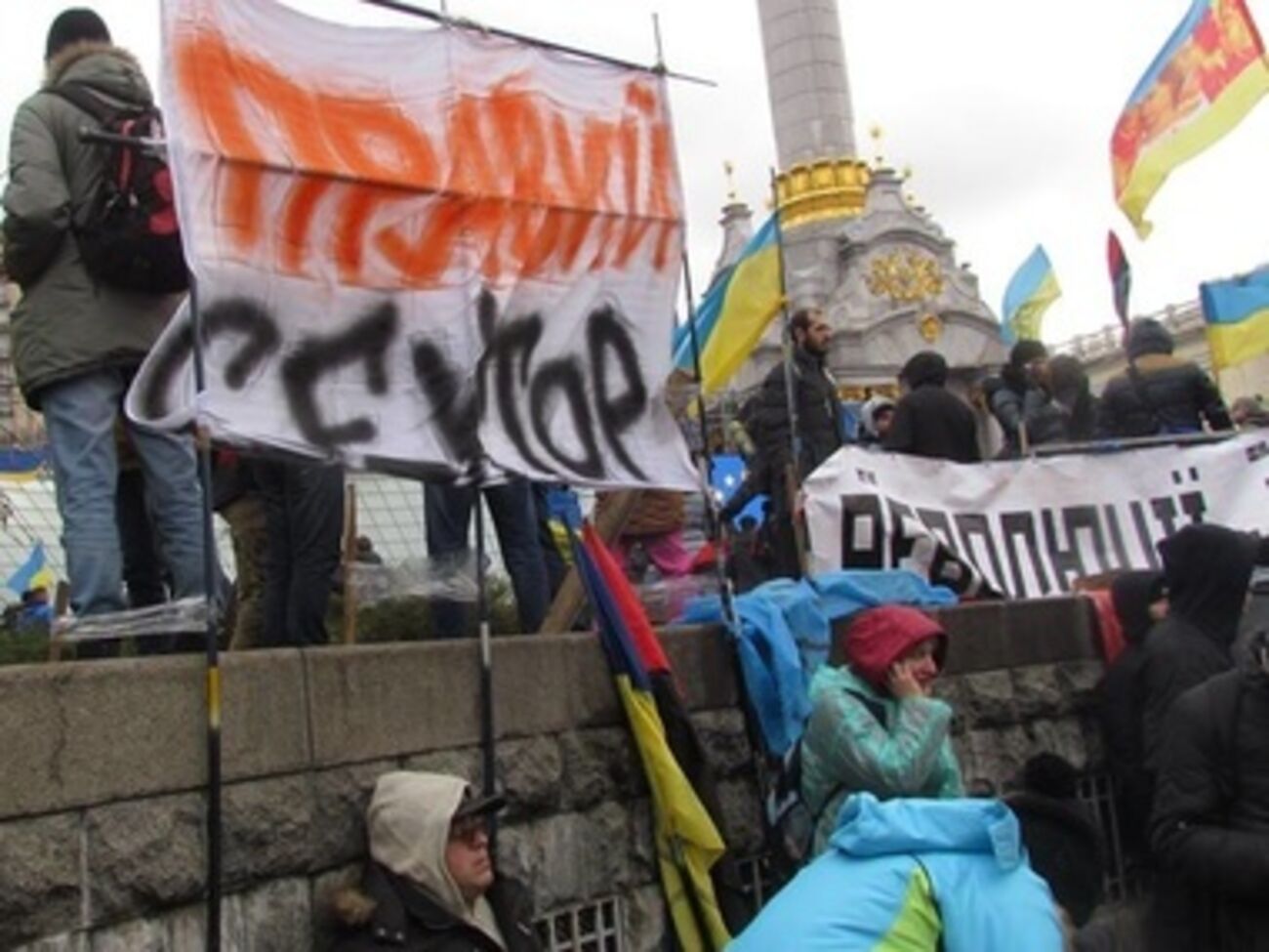 Афганцы и "Правый сектор" договорились с СБУ о разблокировании Грушевского