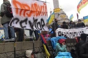 Афганцы и "Правый сектор" договорились с СБУ о разблокировании Грушевского