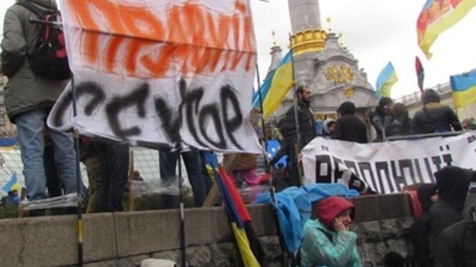 Афганцы и "Правый сектор" договорились с СБУ о разблокировании Грушевского