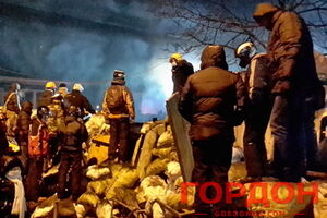 Участники протестов на Грушевского
