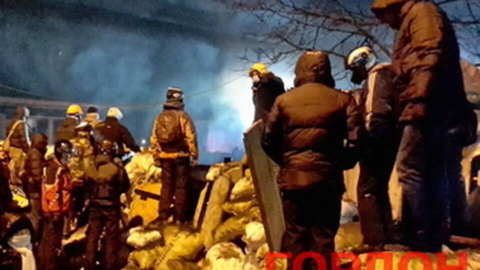 Участники протестов на Грушевского