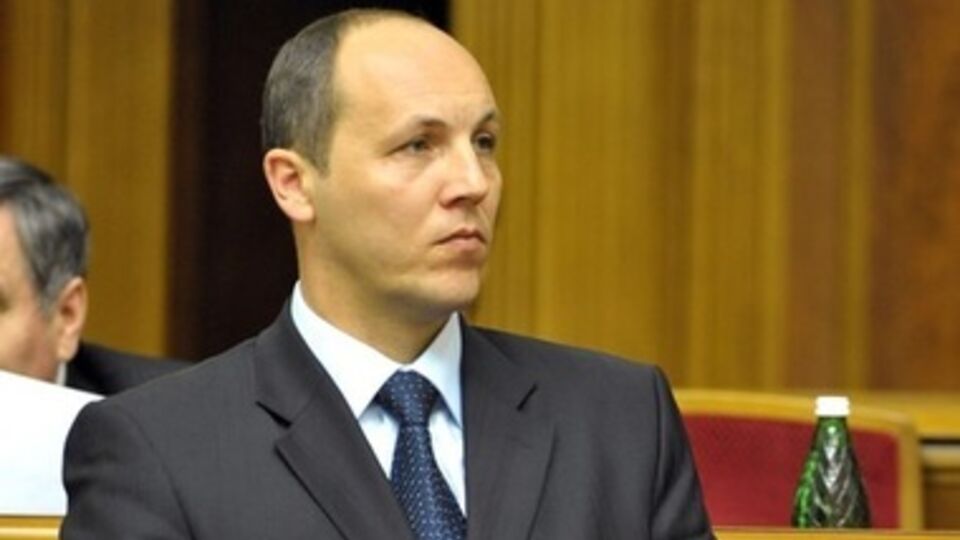 Андрей Парубий