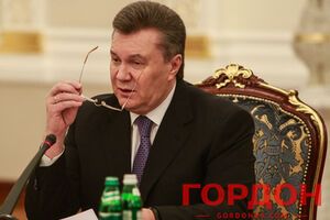 Виктор Янукович