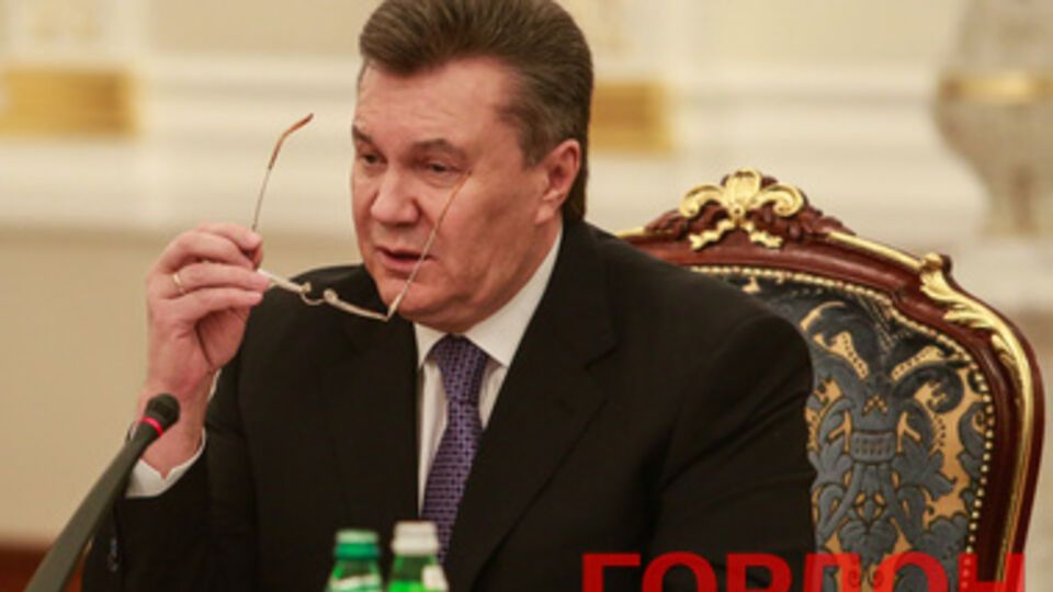 Виктор Янукович