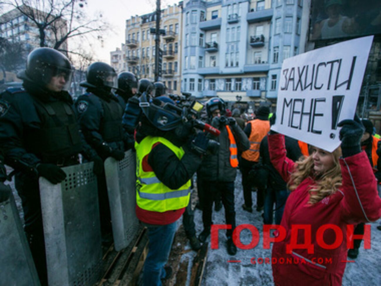 Акция журналистов возле силовиков