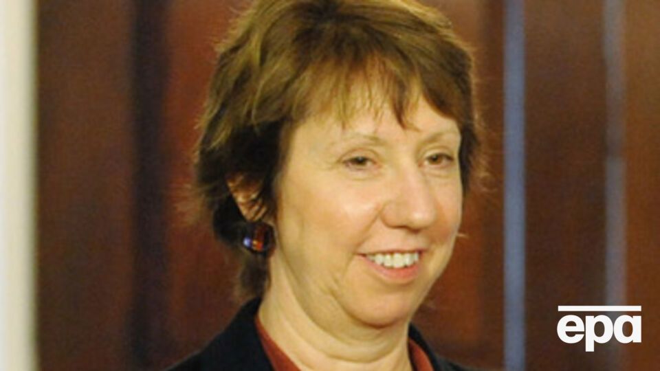 Кэтрин Эштон