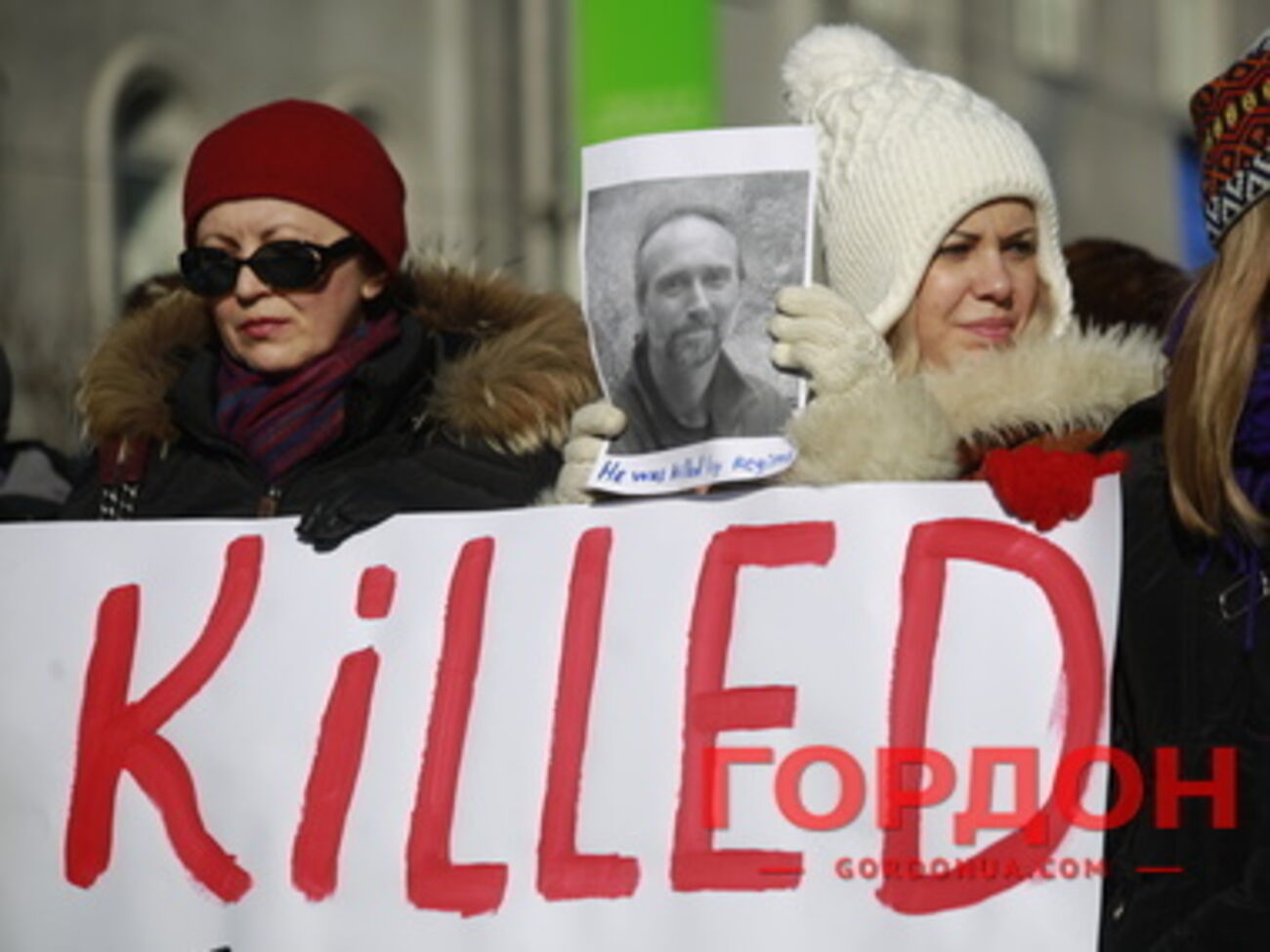 От репрессий пострадало 1739 человека