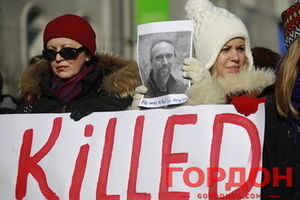 От репрессий пострадало 1739 человека