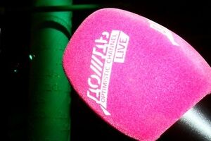 "Дождь" оказался под угрозой закрытия