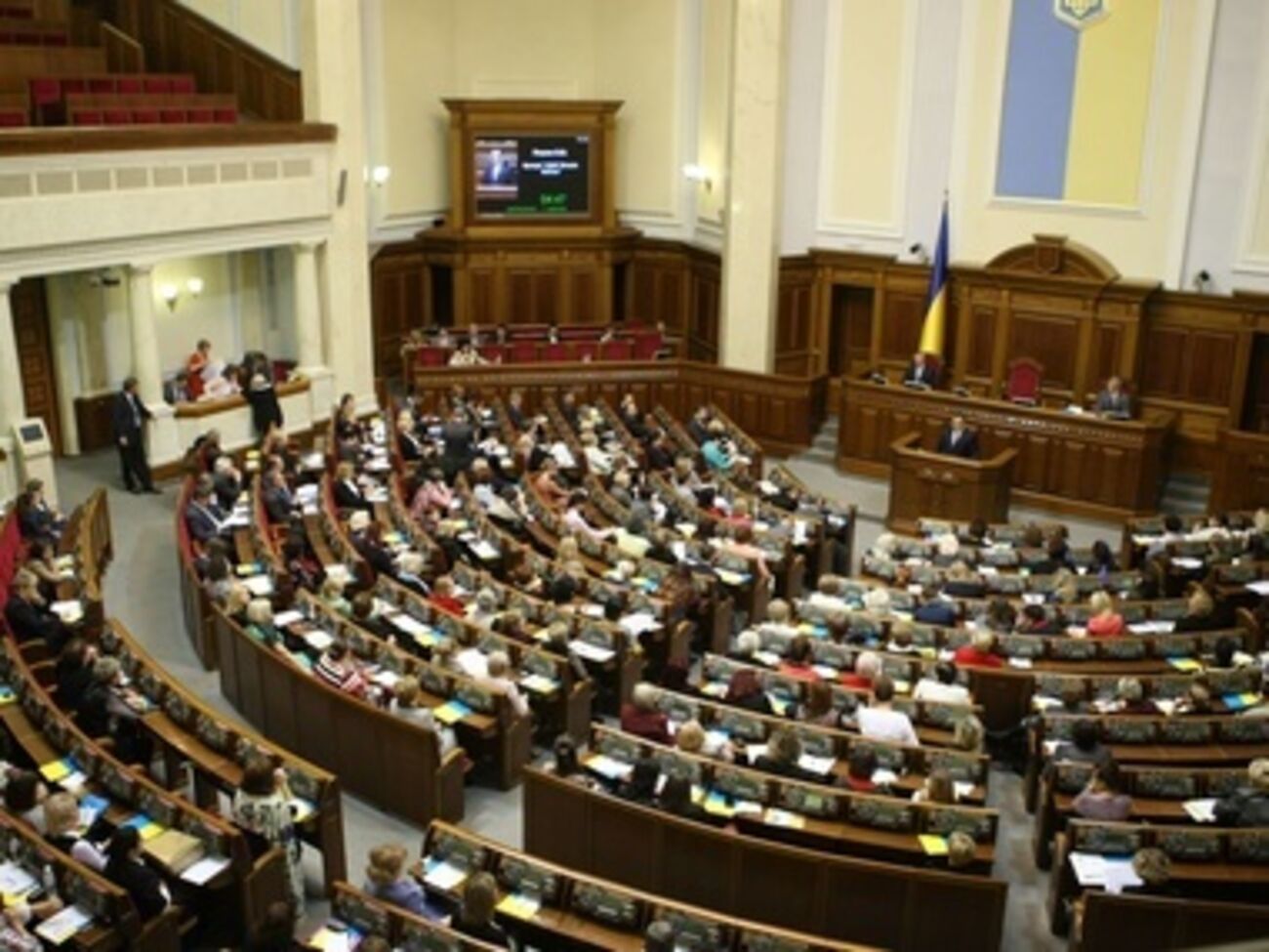 Рада откроется в 10.00