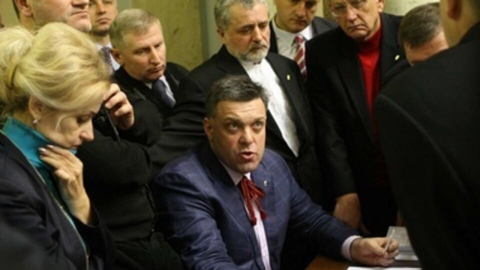 Олег Тягнибок