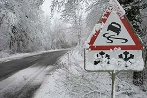 На территории Украины продолжает бушевать стихия